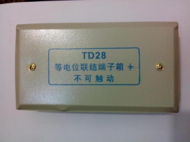 科普|衛生間等電位的作用？衛生間等電位聯結安裝方法